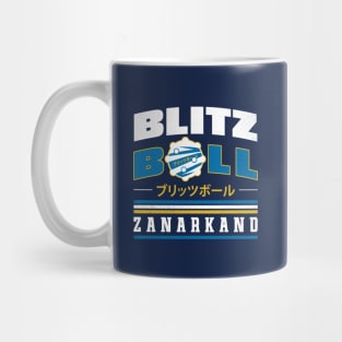 Blitzball Vintage Mug